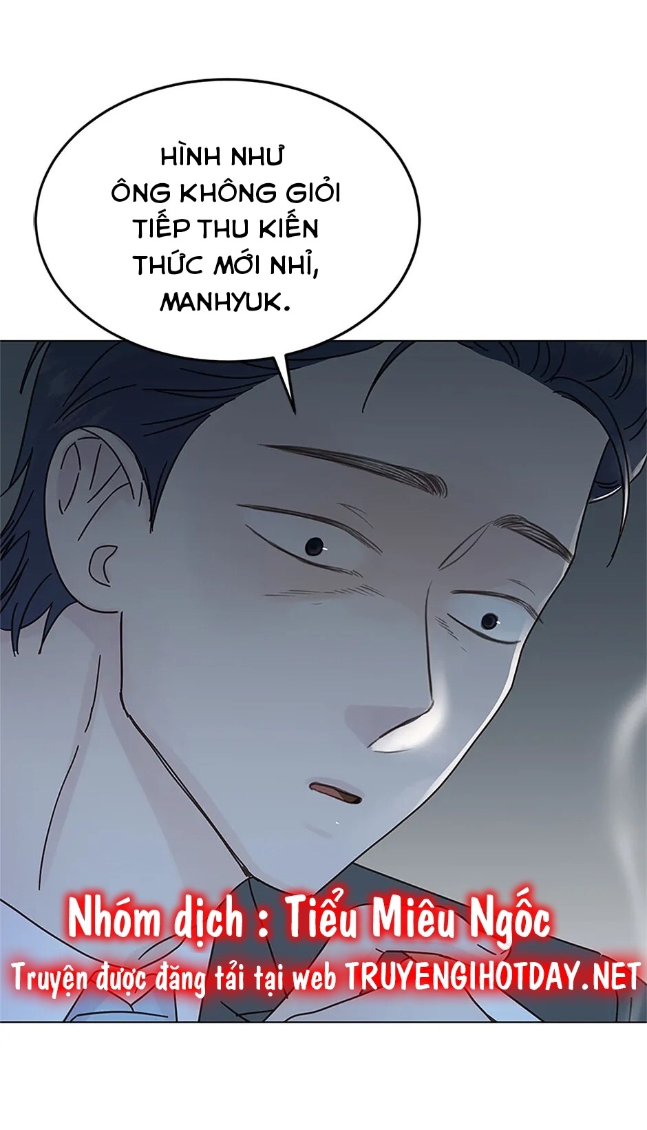 sự trả thù ngọt ngào của vợ tôi chapter 251 7