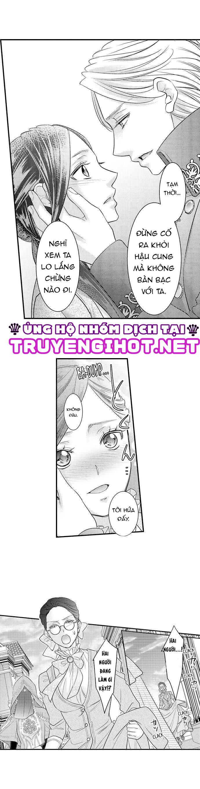 chuyển sinh vào thế giới khác ~ nếu muốn trở thành nữ hoàng hãy tìm cách để được hoàng đế sủng ái vào ban đêm chapter 29.1 4