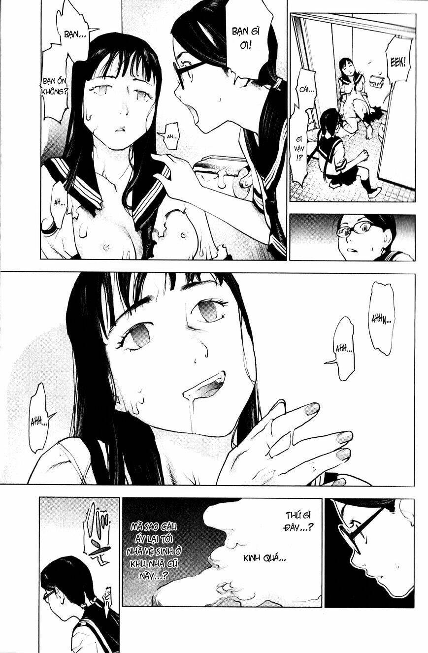 seishokuki chapter 1 21