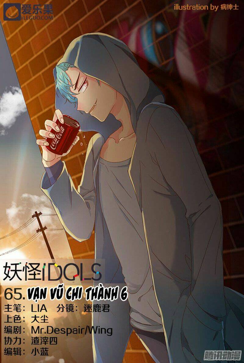 nam thần là quái vật chapter 65 2