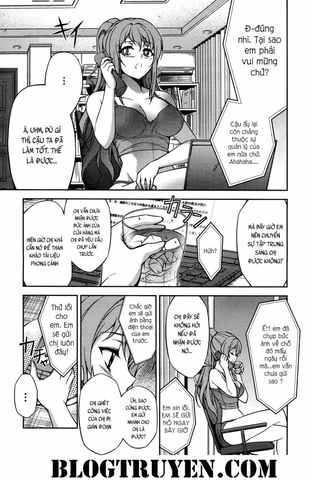 koimoku chapter 17.2 14