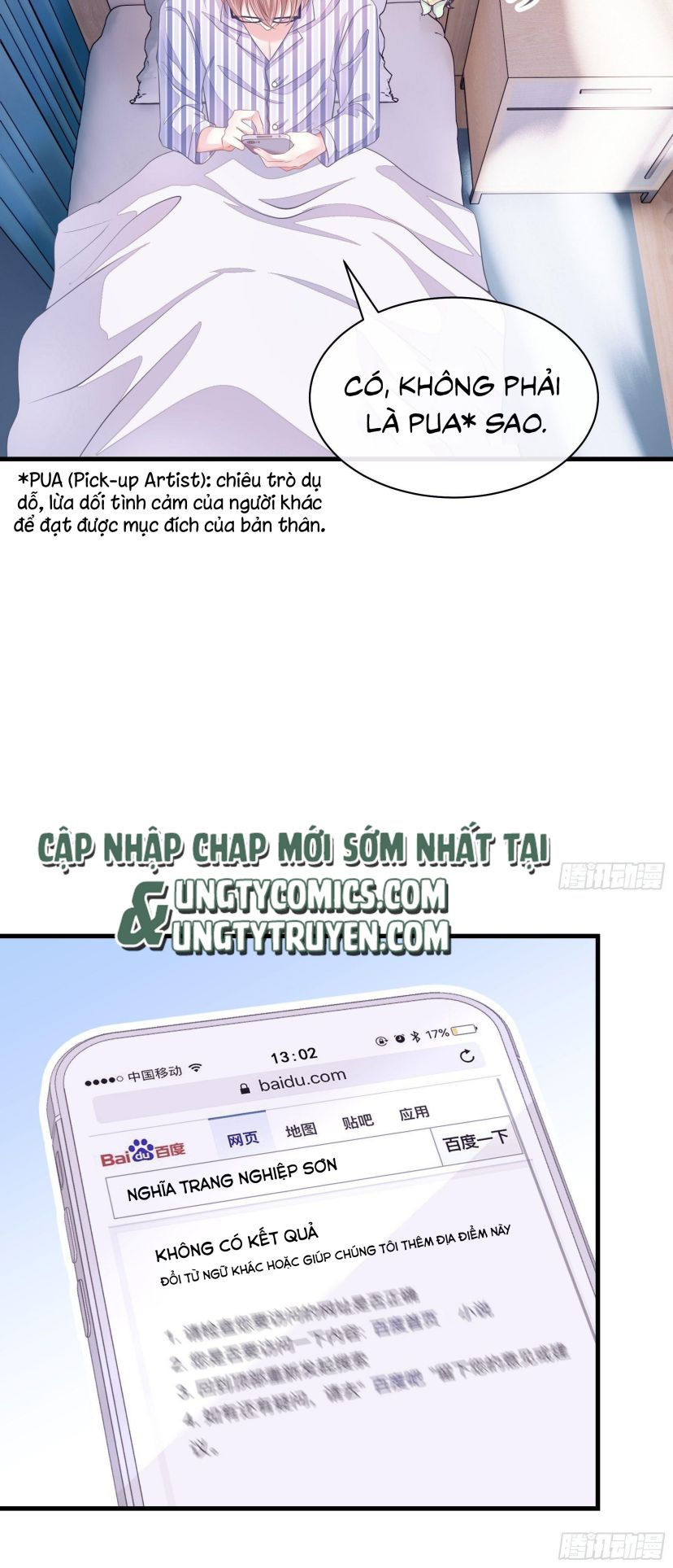 tôi nghi ngờ hệ thống thích tôi chapter 3 11