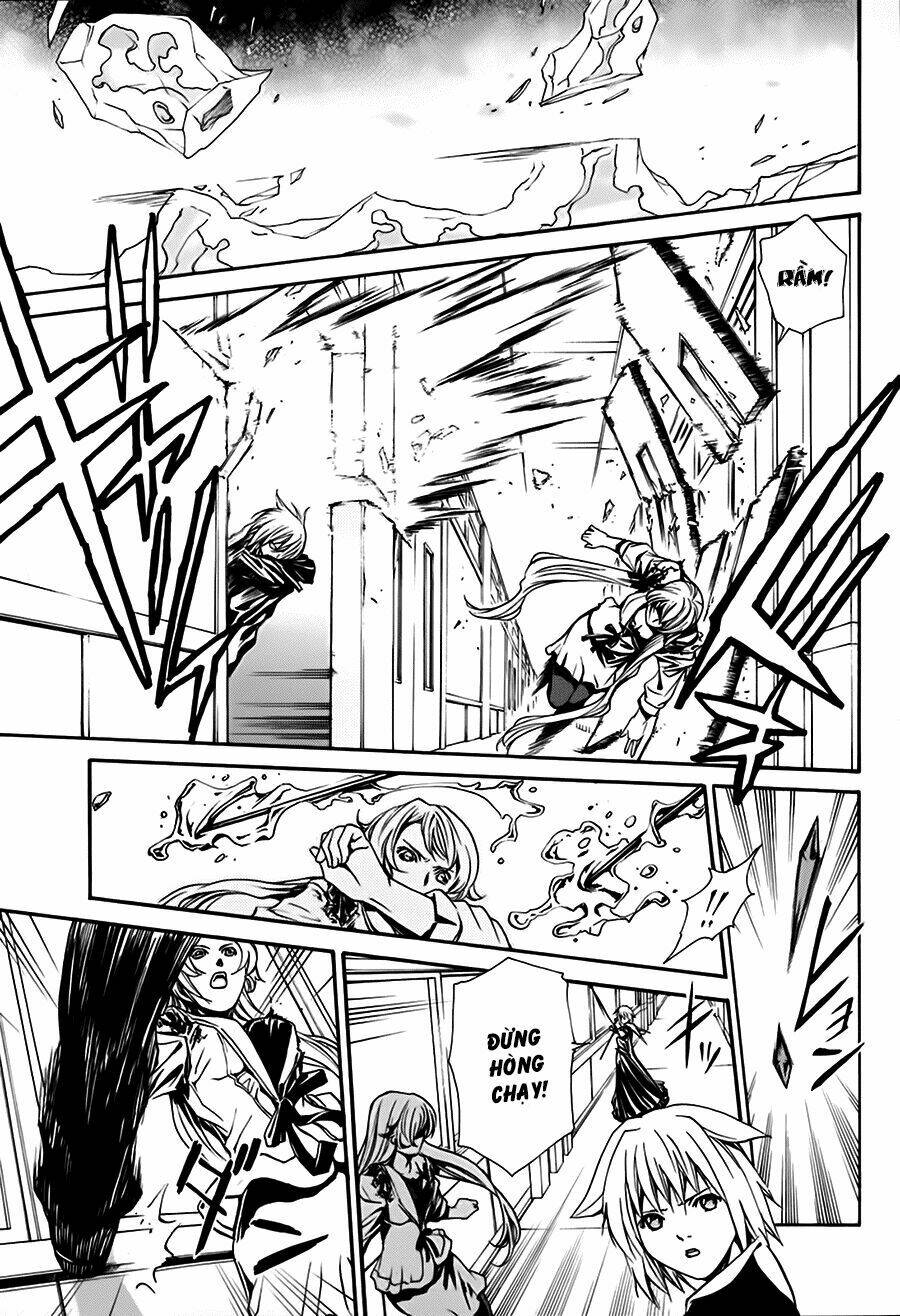 seikon no qwaser chapter 14 39