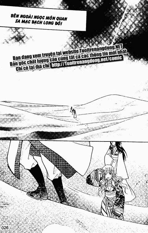 lâu lan y mộng chapter 2 18