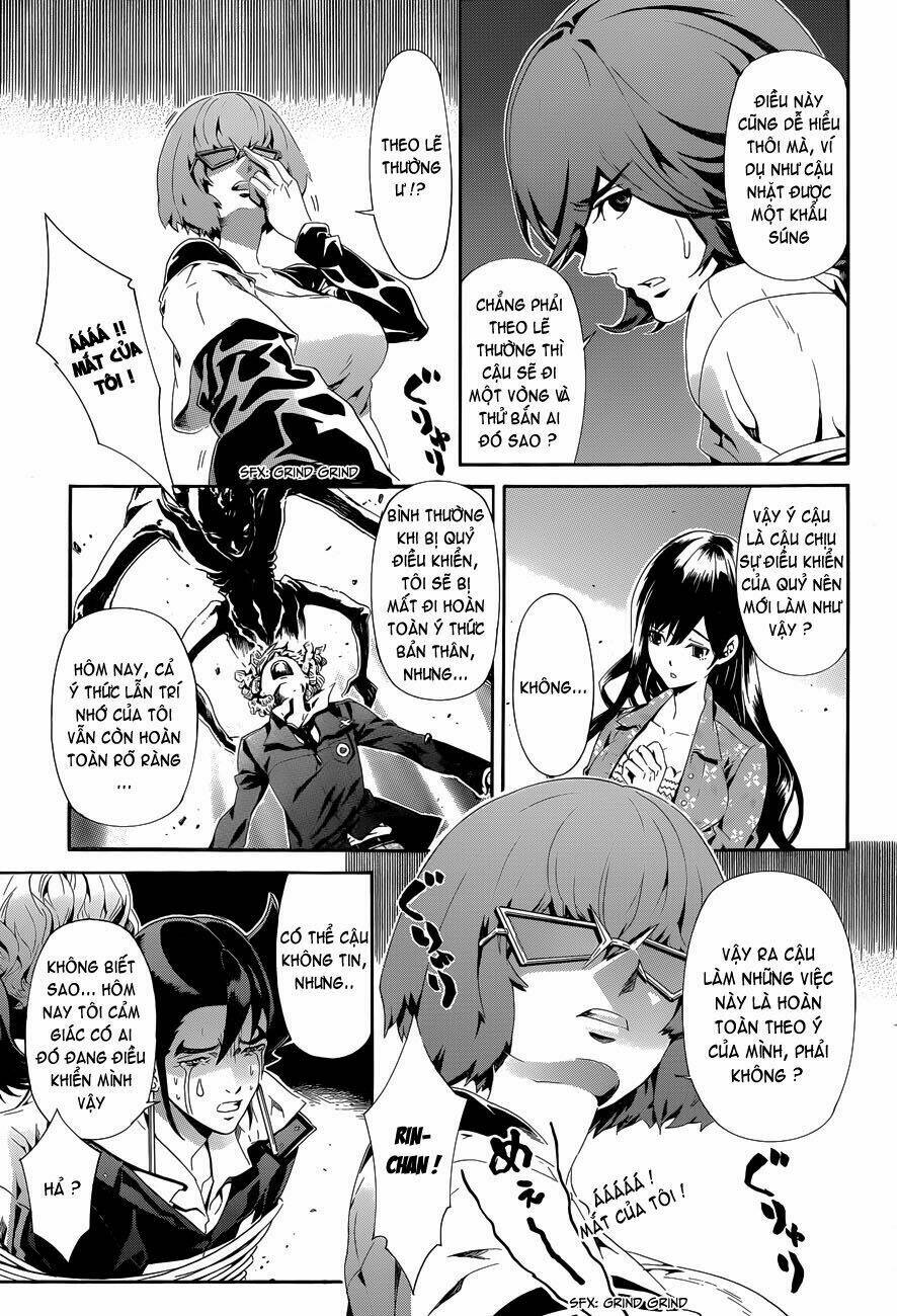 datenshi gakuen debipara chapter 5 11