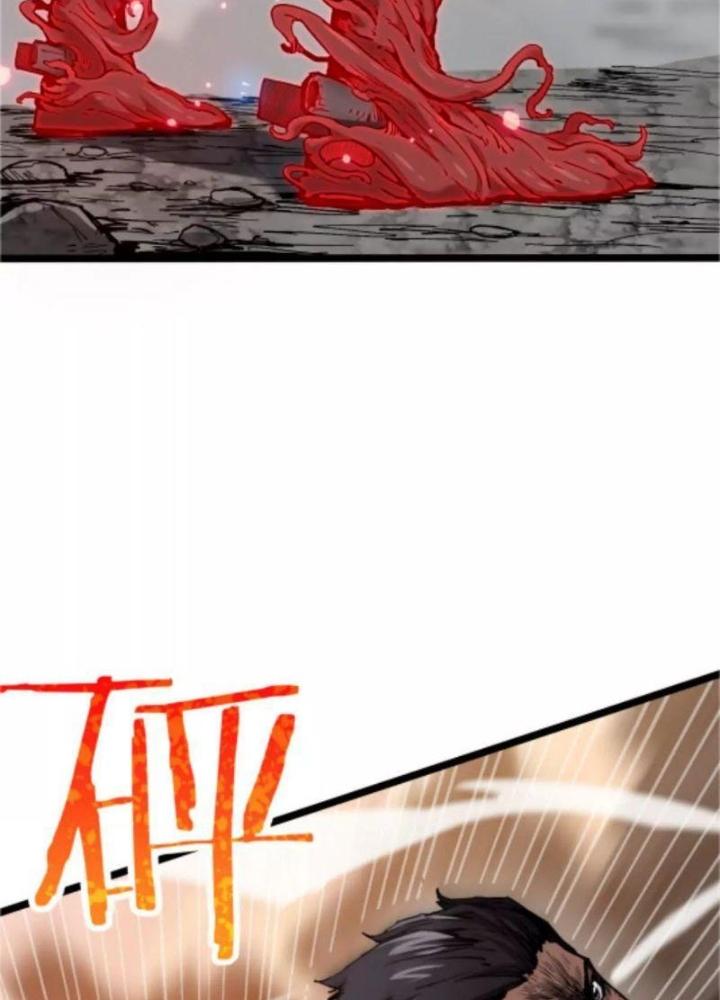 quỷ trảm liệp nhân chapter 3 55