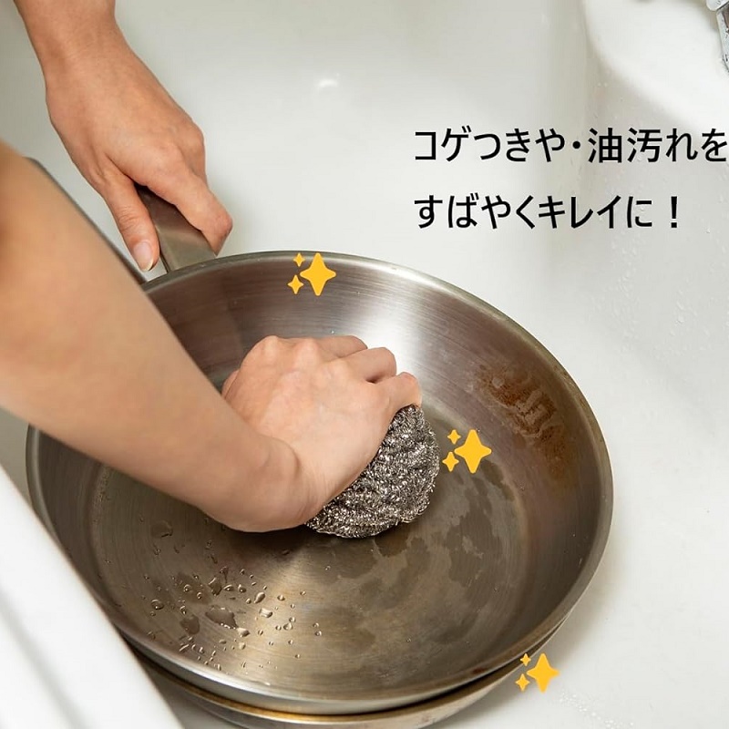 Set 02 cọ xoong nồi bằng thép 25g x 2 - Hàng Nội Địa Nhật Bản nhập khẩu