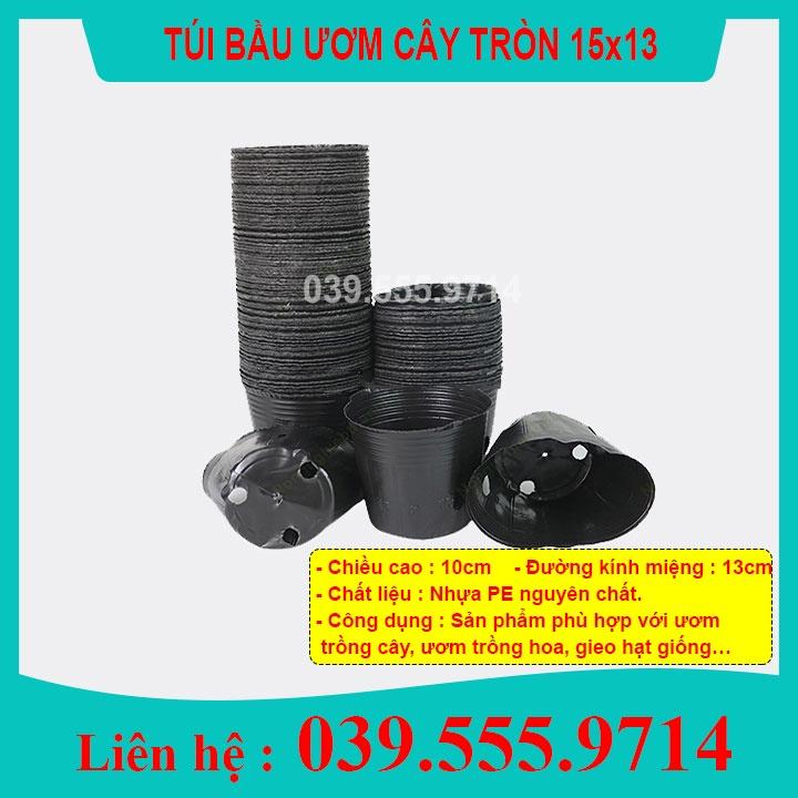 TÚI BẦU ĐEN TRÒN ƯƠM CÂY SIZE 13X15 - TÚI DẺO BỀN, TÁI SỬ DỤNG NHIỀU LẦN