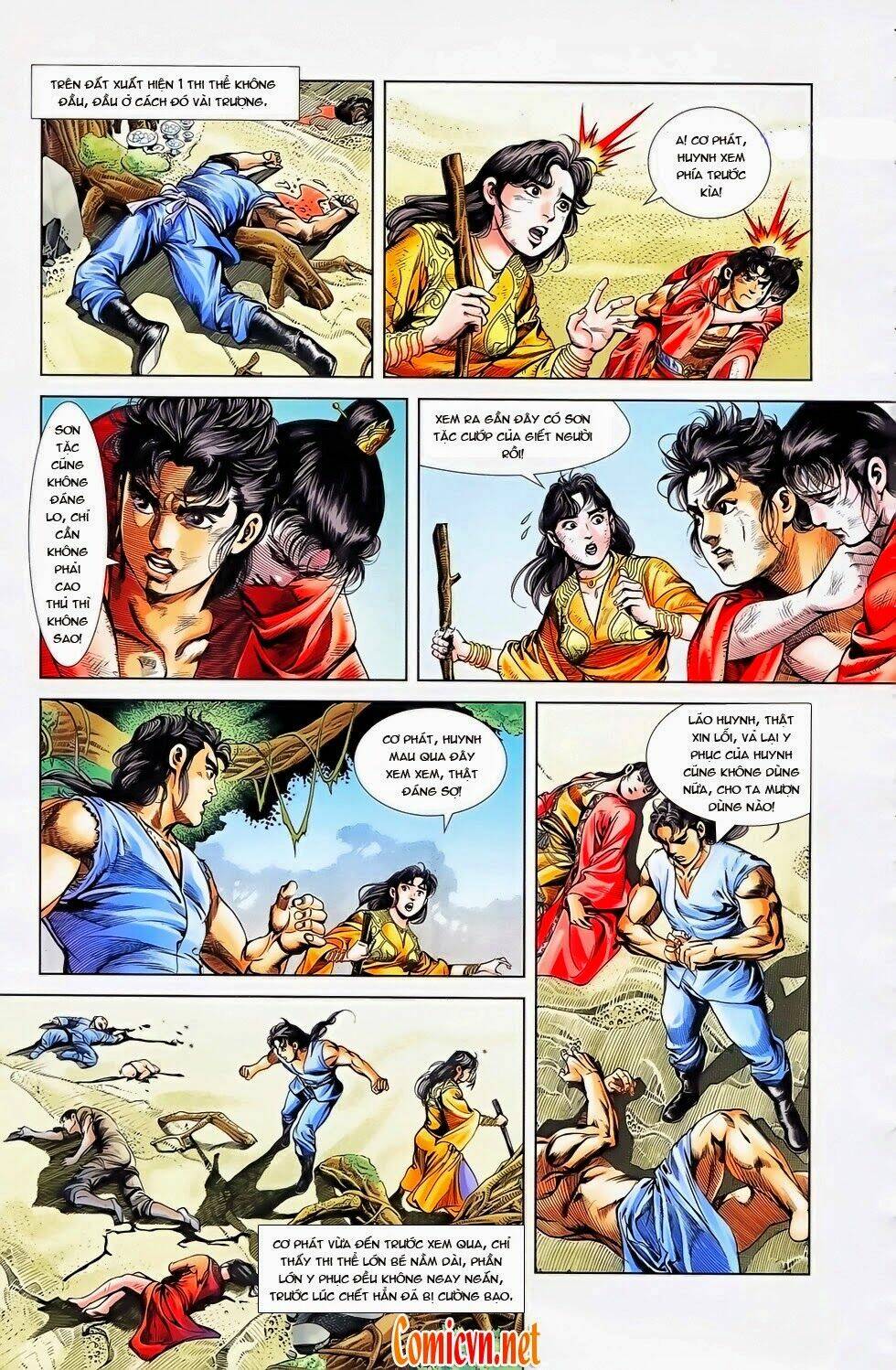 thiên tử truyền kỳ 1 - cơ phát khai chu bản chapter 25 18