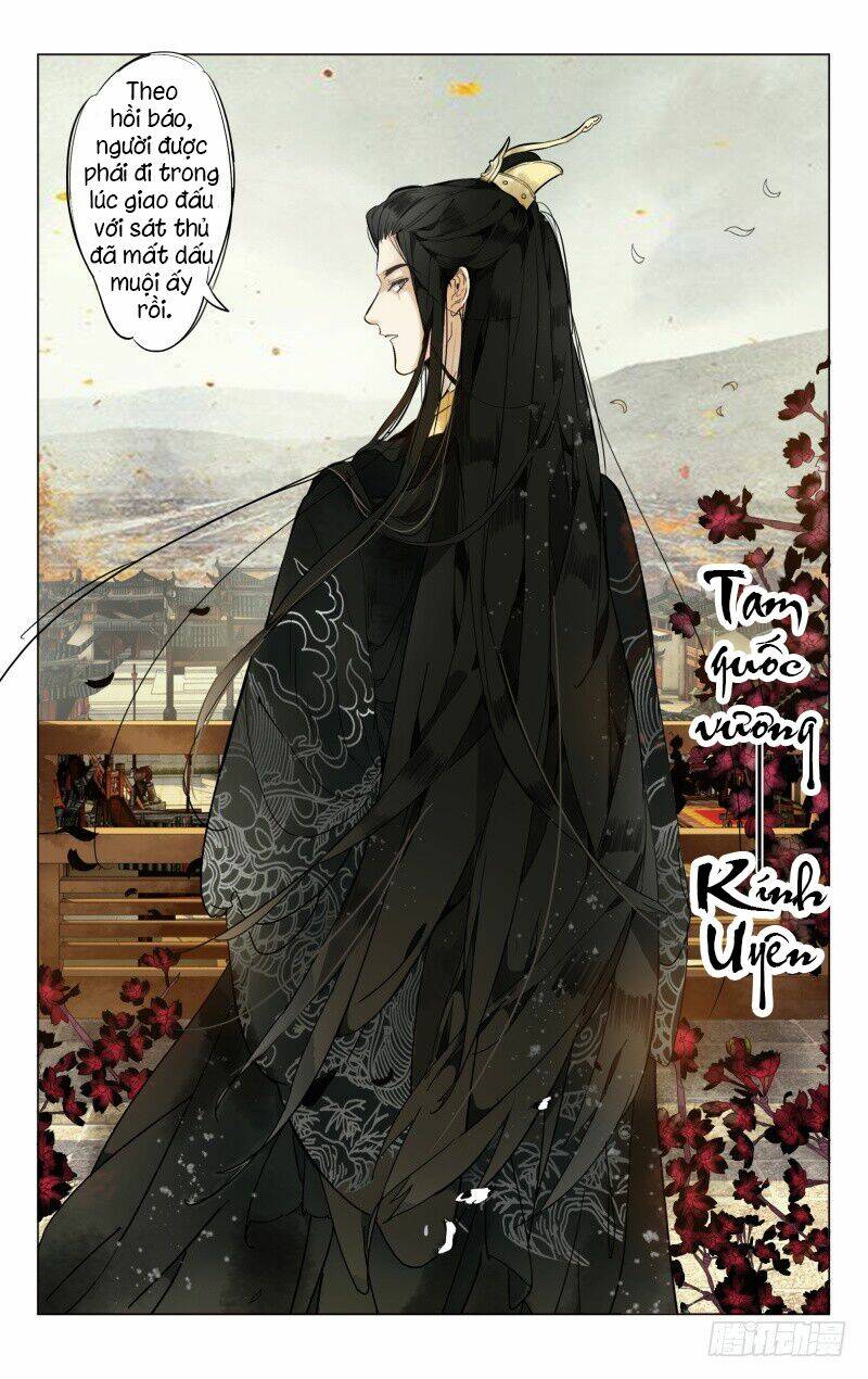 như mộng lệnh chapter 1 6