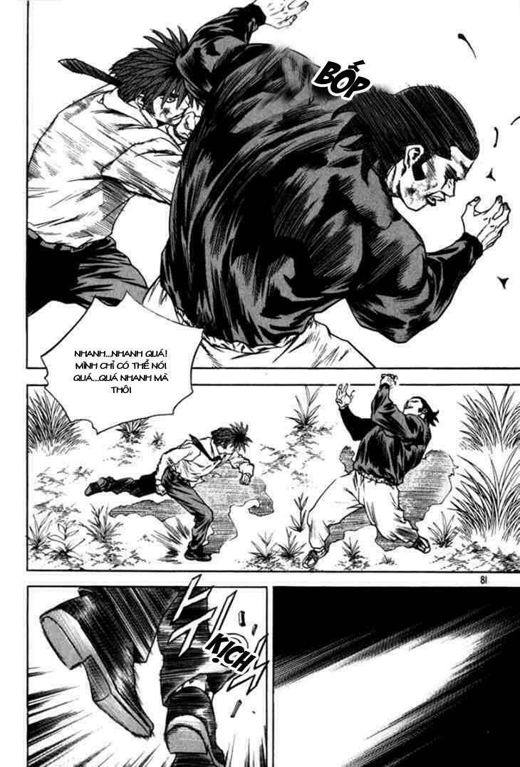 change guy chapter 323 12