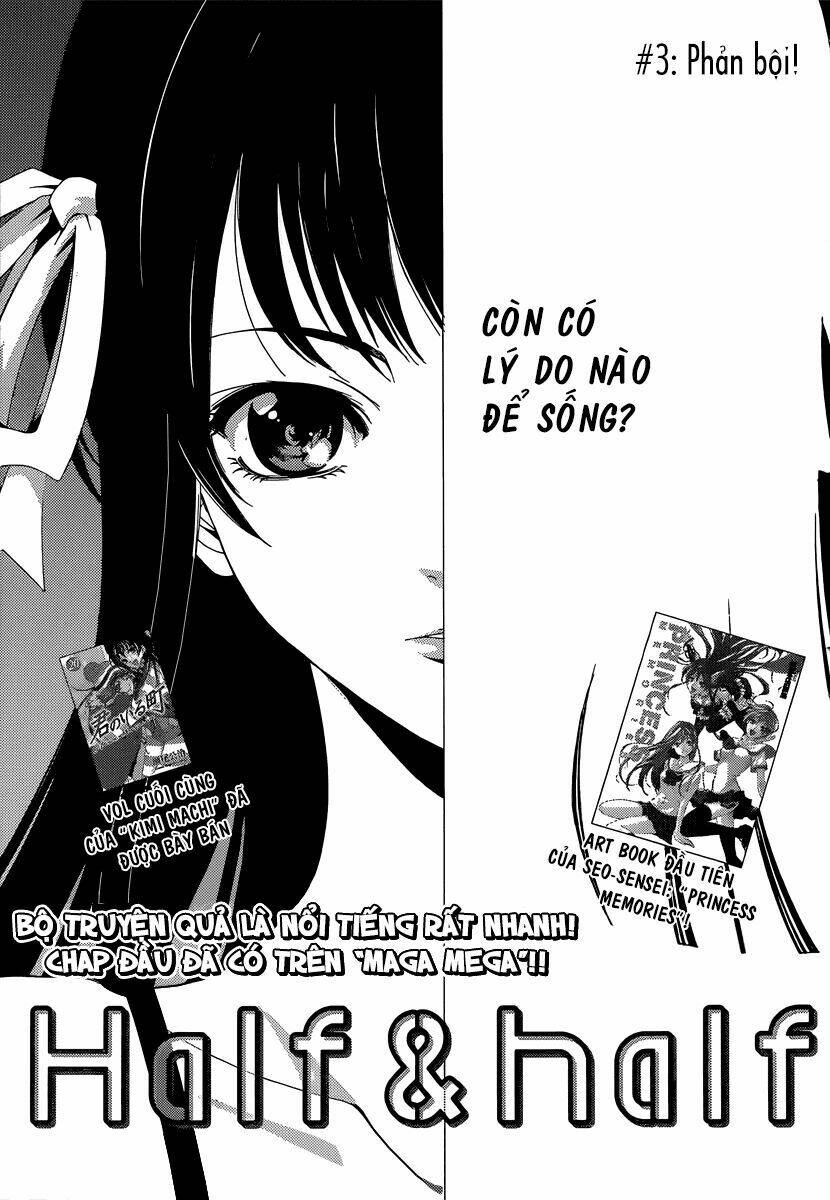 half & half chapter 3 2