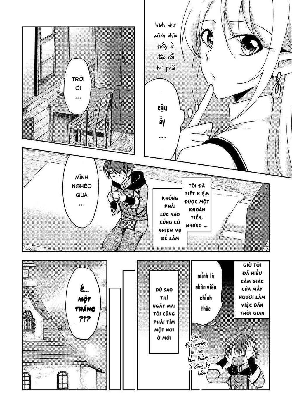 xuyên không cực mạnh cùng máy tính bảng siêu cheat chapter 4 16