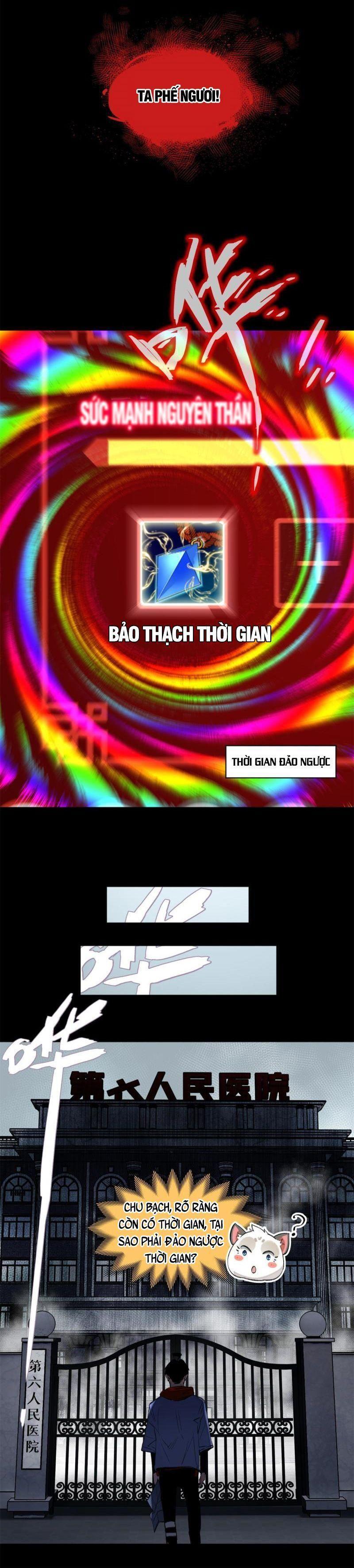 minh nhật chi kiếp chapter 101 9