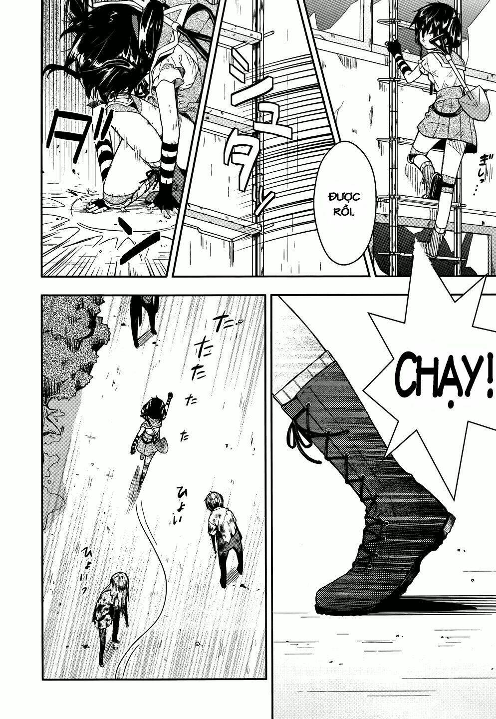 gakkou gurashi! chapter 8 17