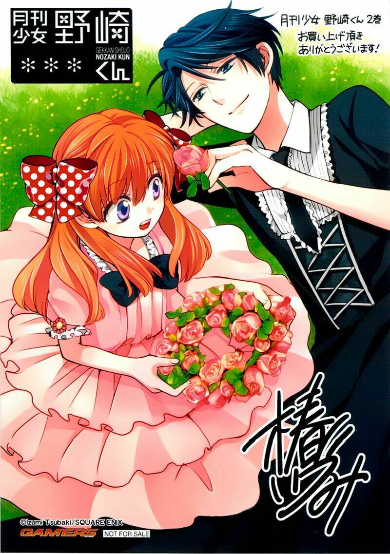 gekkan shoujo nozaki-kun chapter 20.5 6