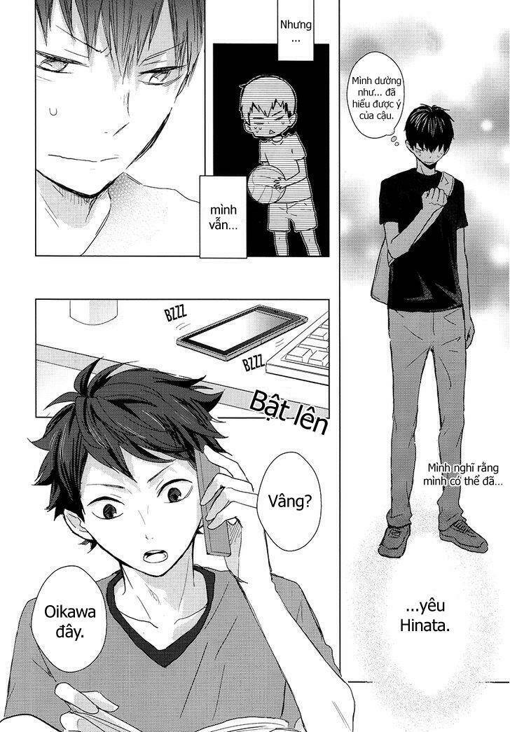 canon of lies chapter 2 14