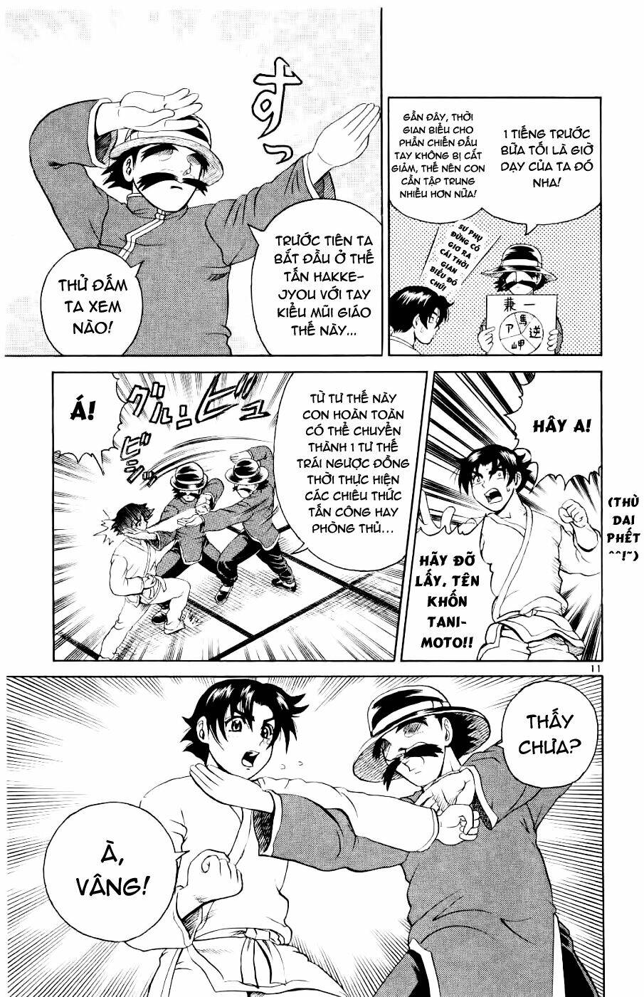 history's strongest disciple kenichi chapter 56 12