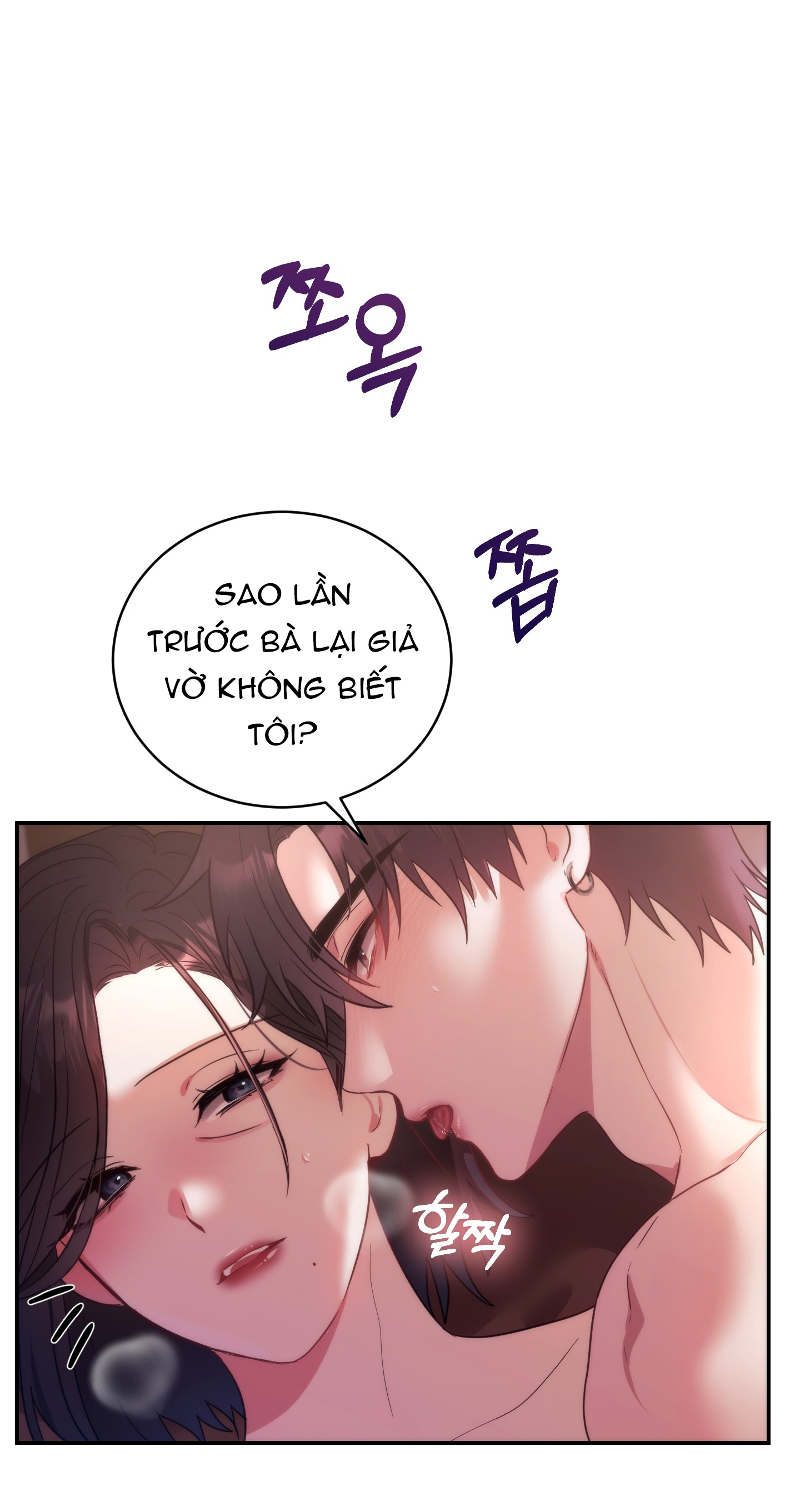 Nhà Tài Trợ Của Hắn chapter 9 - Trang 36