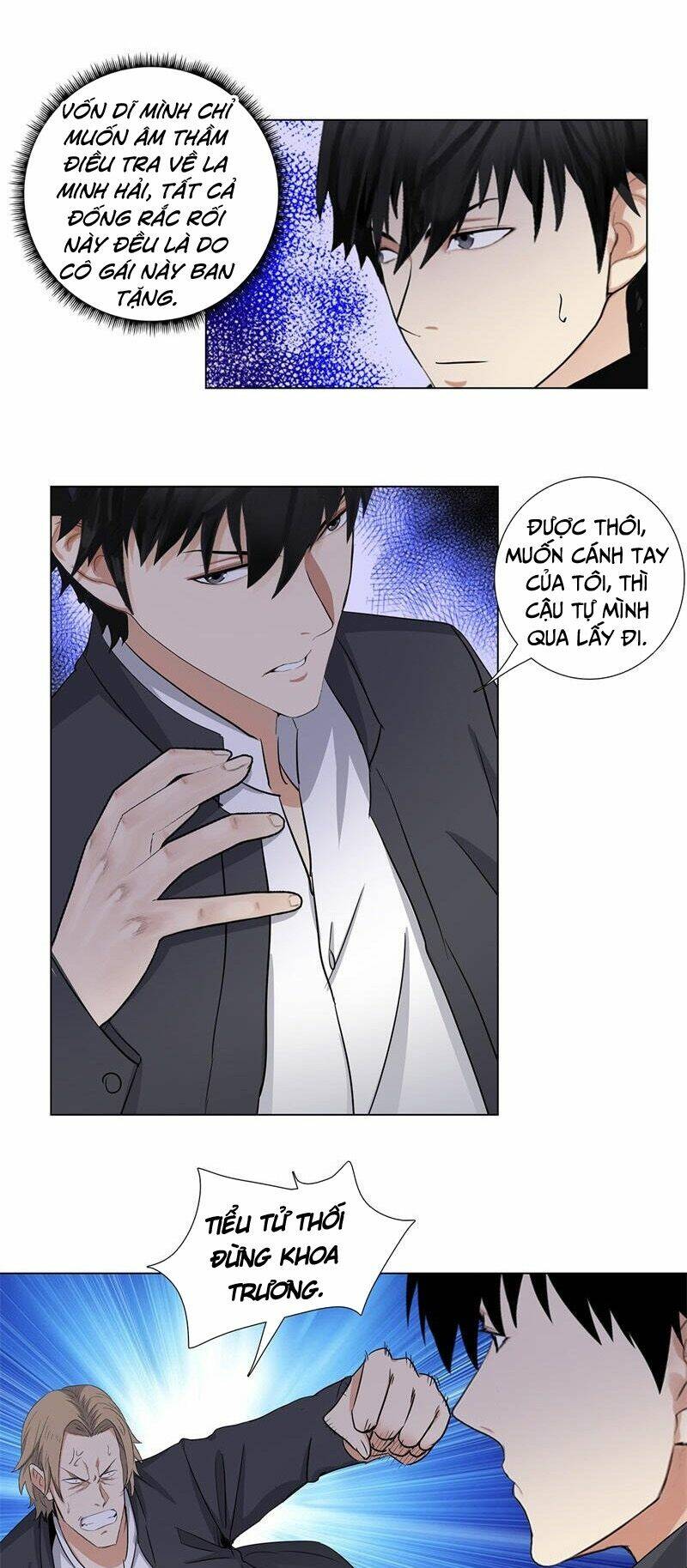 học viện cao thủ chapter 167 6