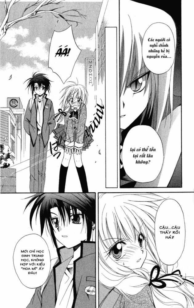 spiral: suiri no kizuna chapter 4 45