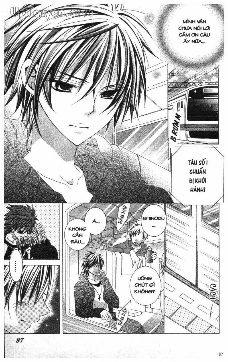 i love you suzuki chapter 12 85