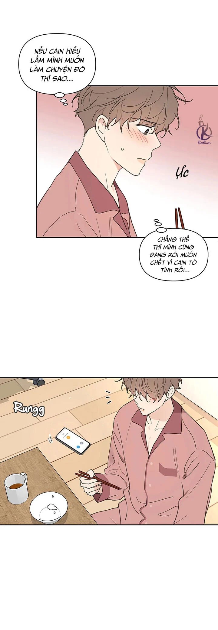 tâm tư của ju in chapter 56 7