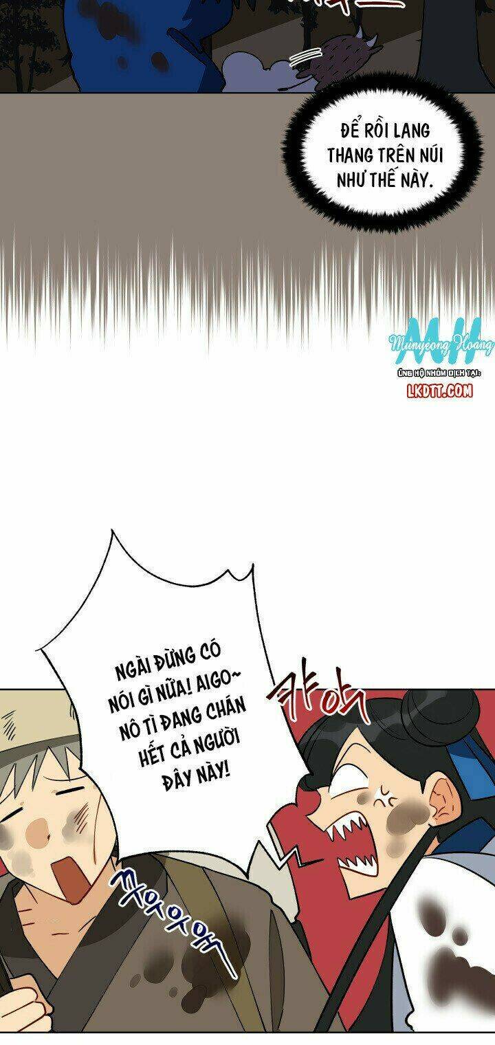 quái thú với hoa chapter 61 20