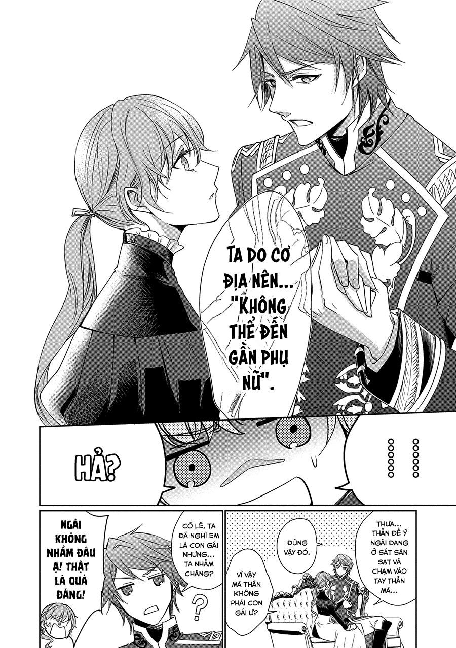 niwaka reijou wa outaishi denka no yatoware konyakusha chapter 1 18