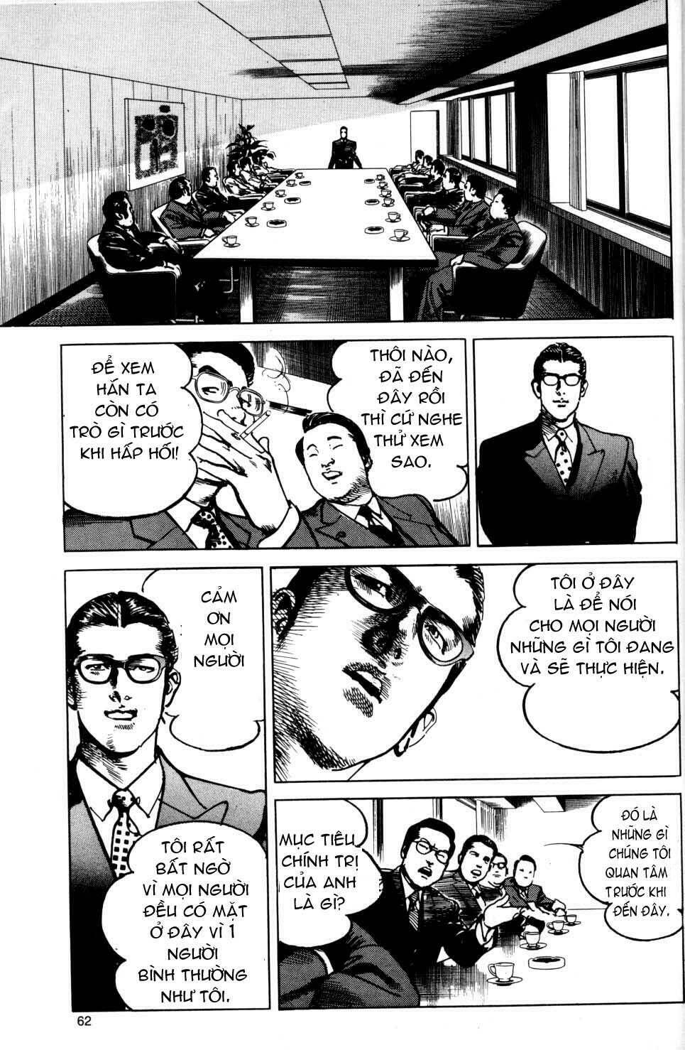 sanctuary chapter 24 9