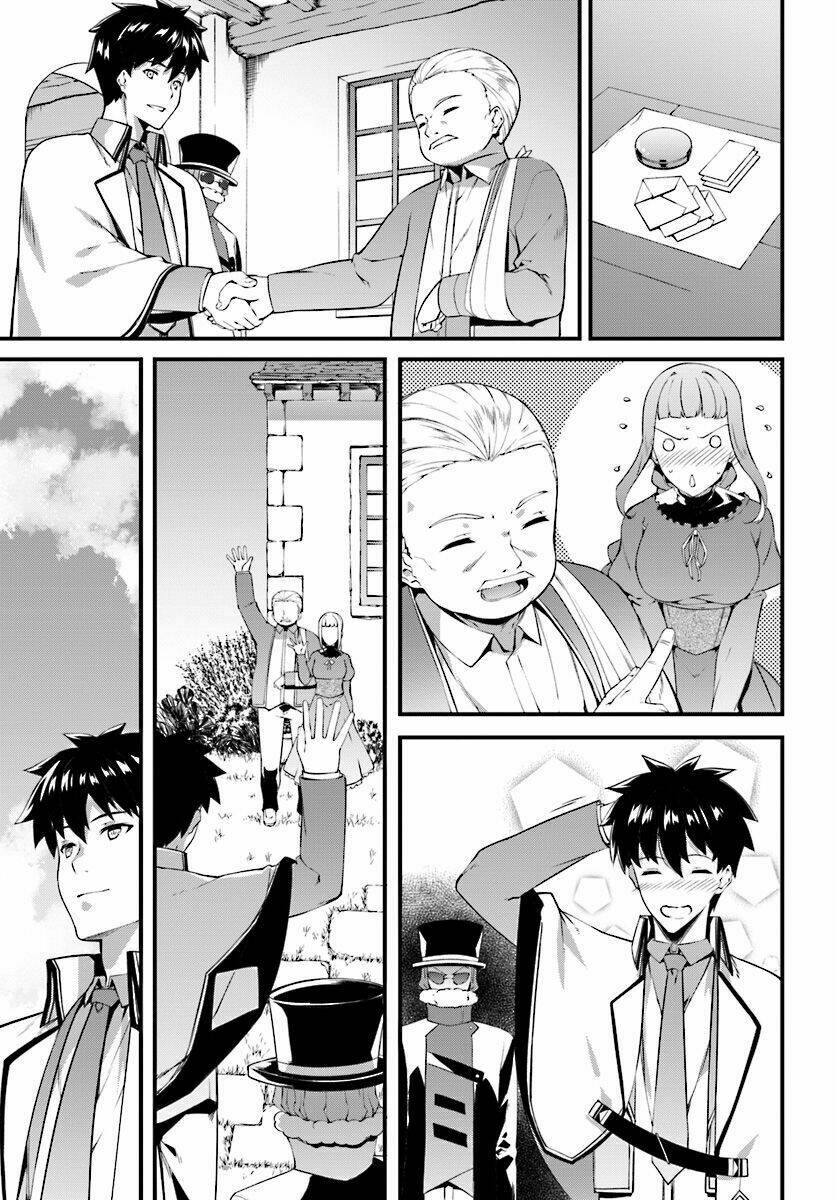 hagure seirei ino shinsatsu kiroku ~ seijo kishi-dan to iyashi no kamiwaza ~ chapter 4 12