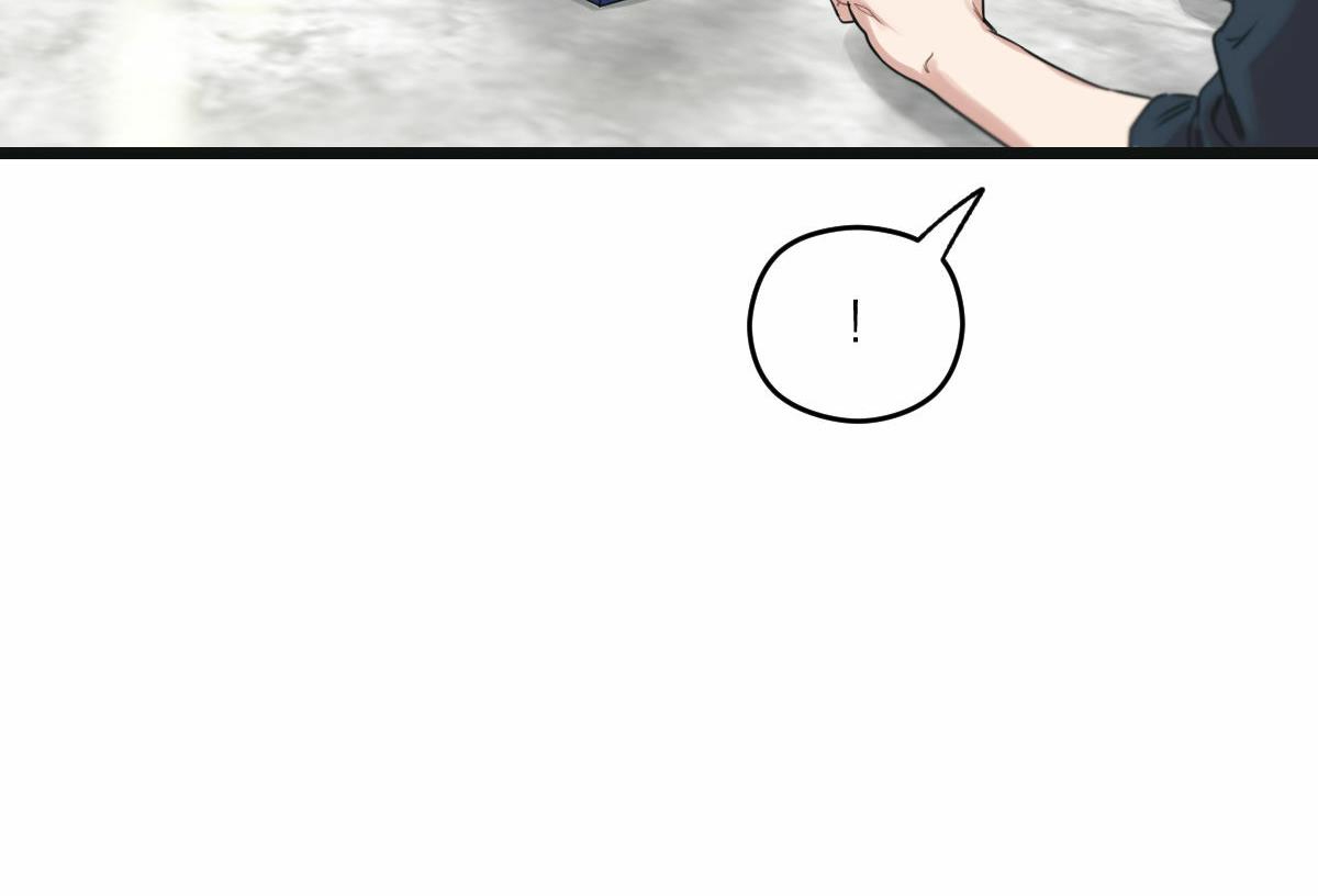 tương phùng chapter 11 59