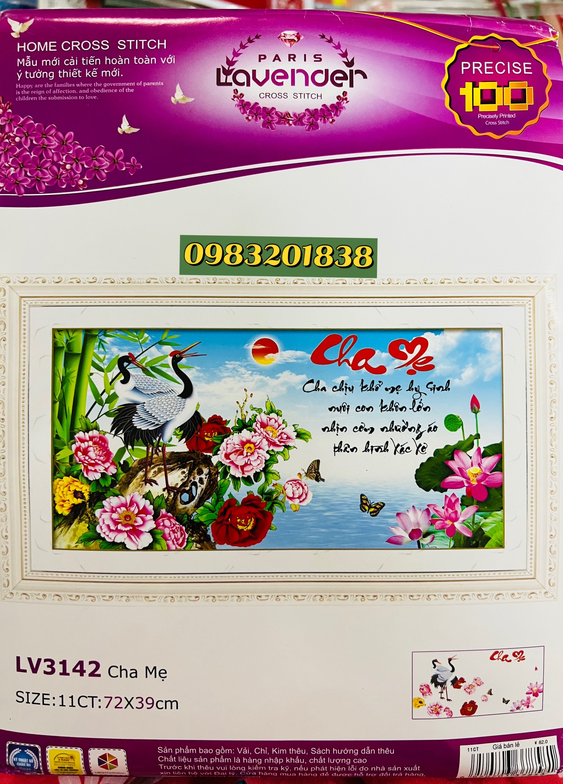 Tranh thêu chữ thập Cha mẹ LV3142, tranh thêu 3D, kích thước 72*39 cm