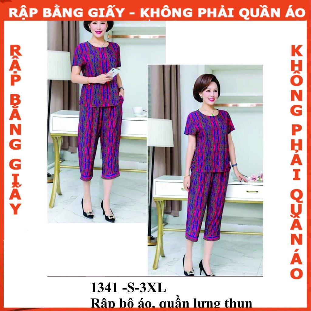 Rập giấy A0 1341- bộ lửng trung niên (BẢN VẼ)