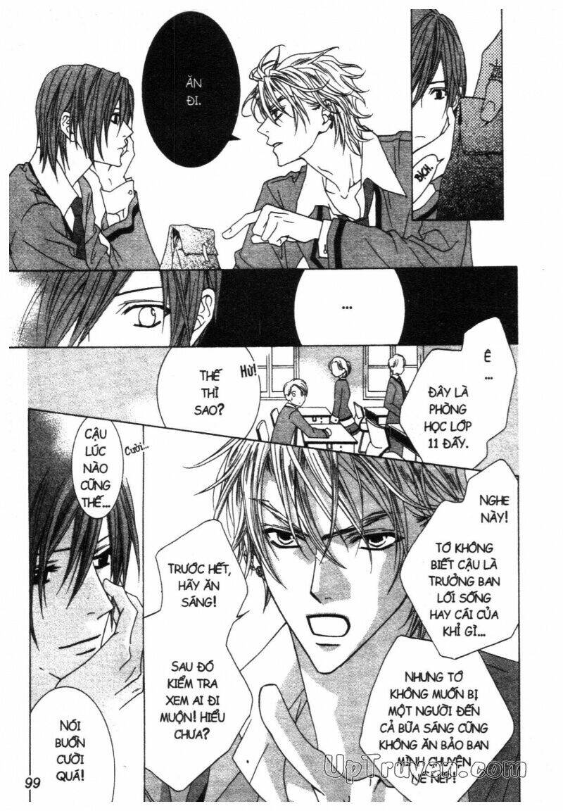 nightmare inspector chapter 2 193