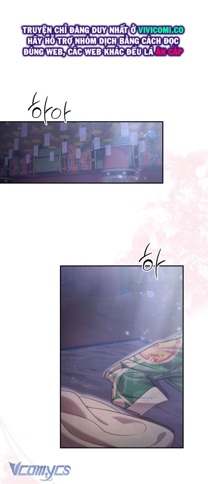 [18+] tiết học bí mật của trung điện chapter 46 38