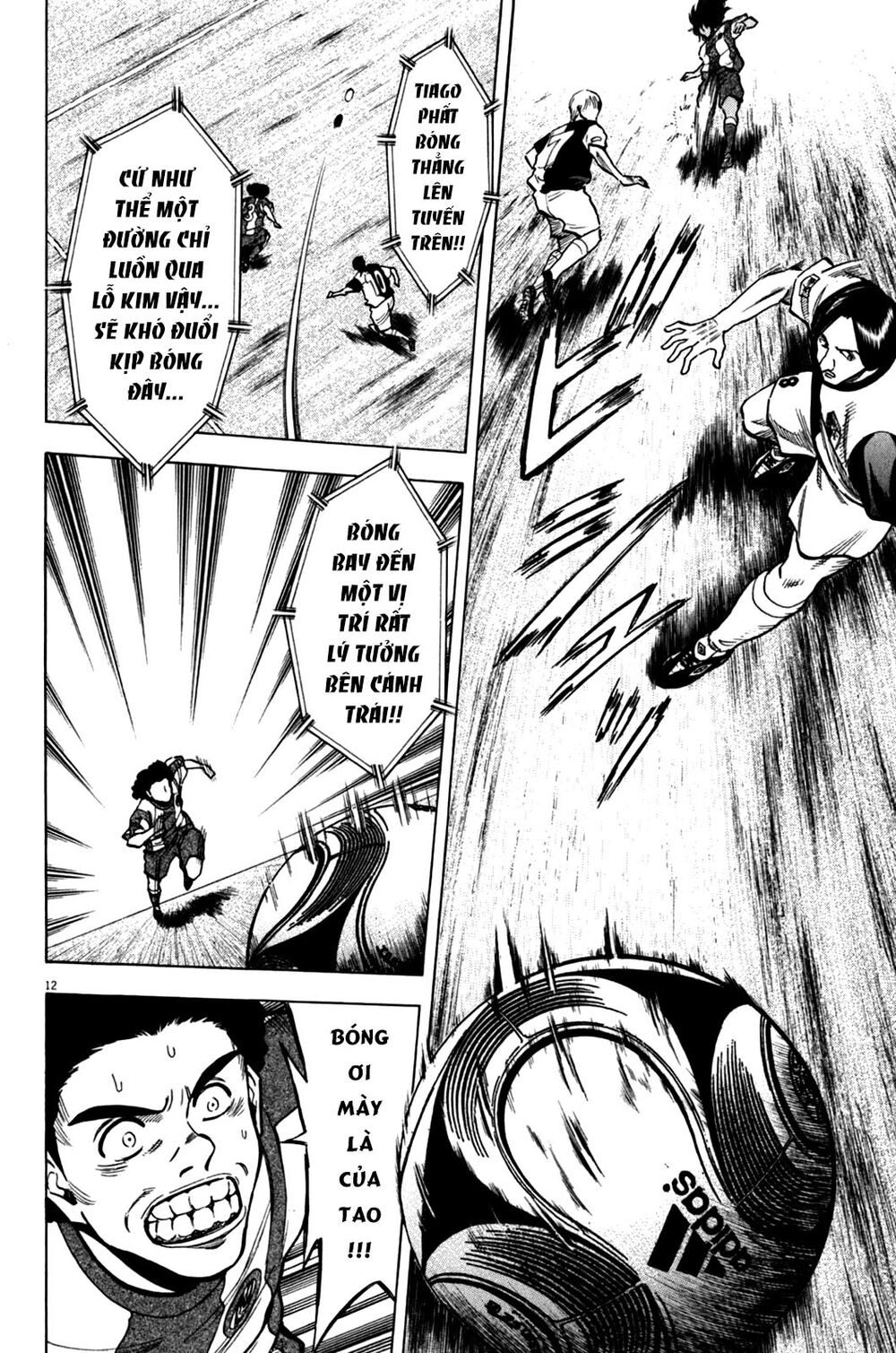 lost man chapter 33 12