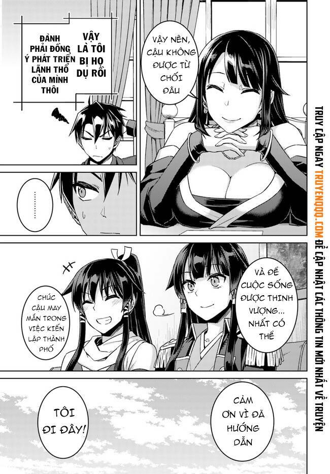 nidome no jinsei wo isekai de chapter 49.6 8