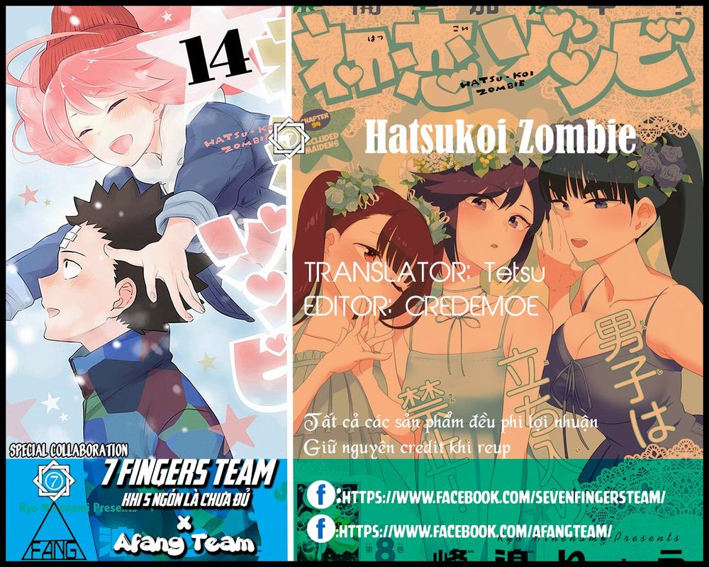 hatsukoi zombie chapter 137.5 2