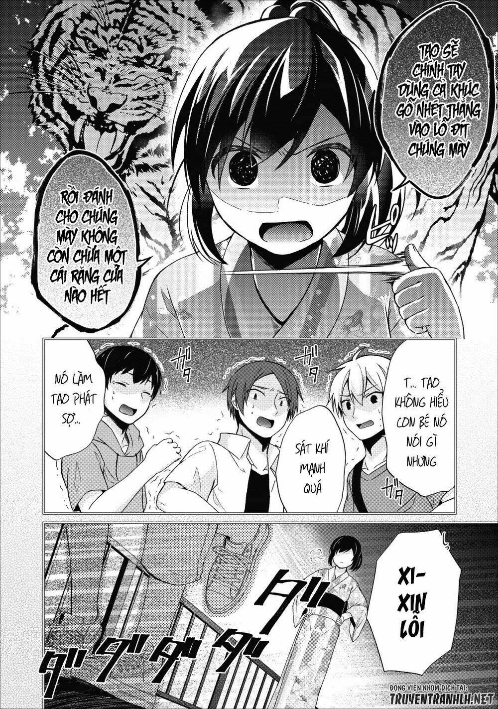 shingan no yuusha chapter 22.5 7