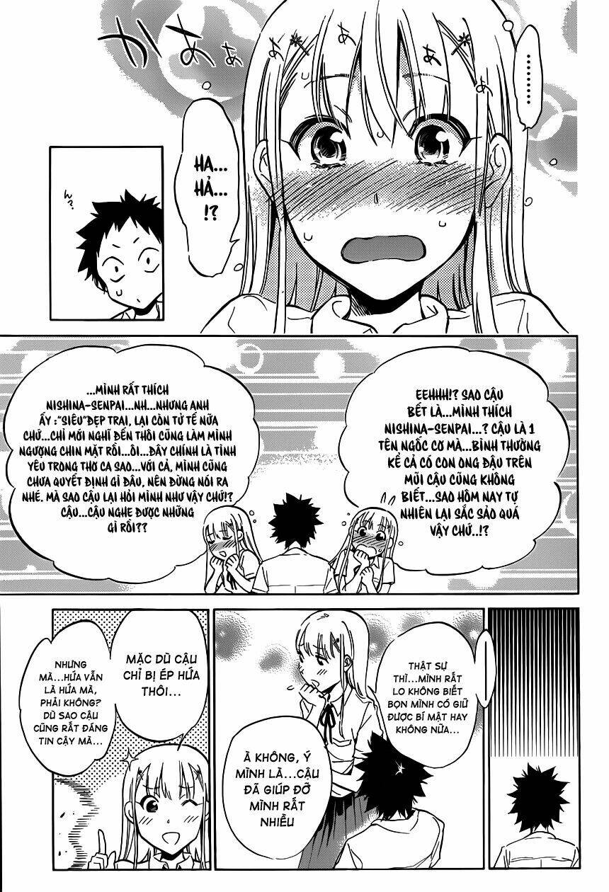 shishunki no iron maiden chapter 4 20