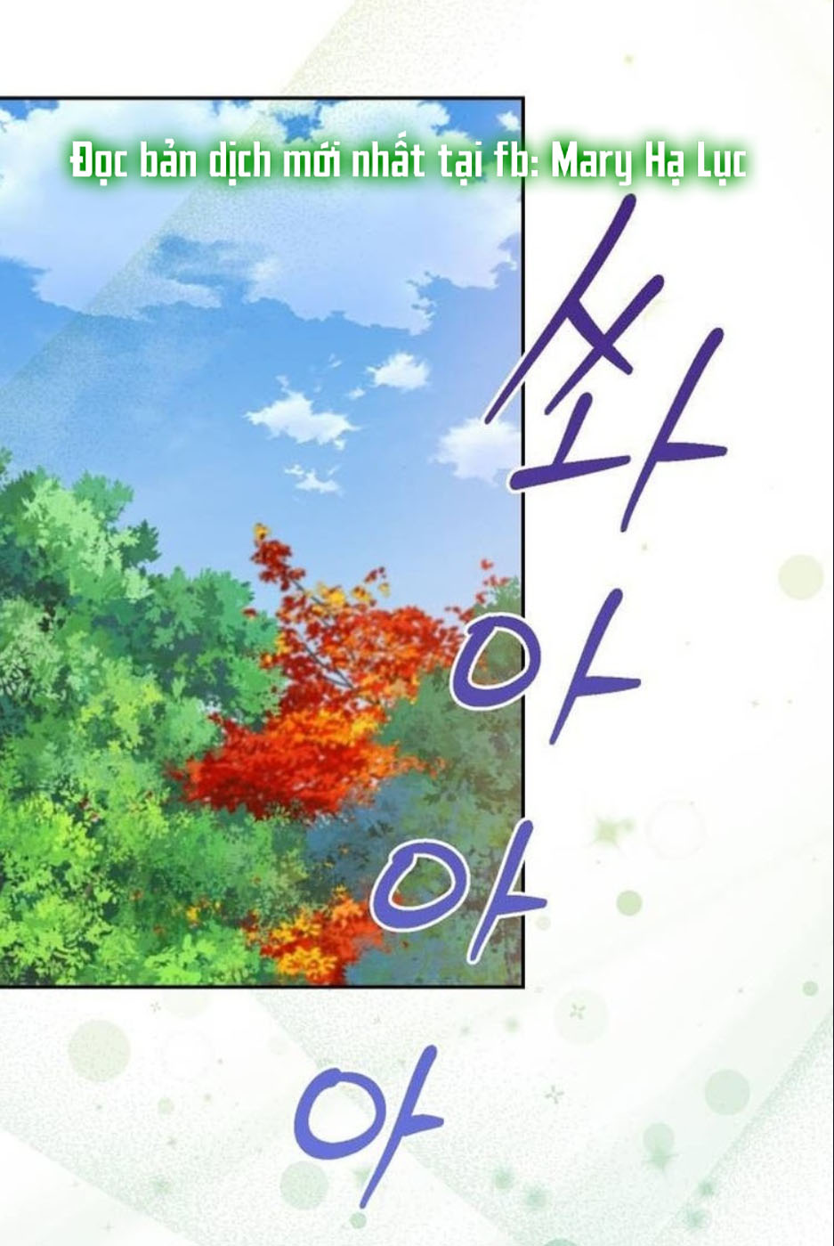 bastian chapter 51.1 30