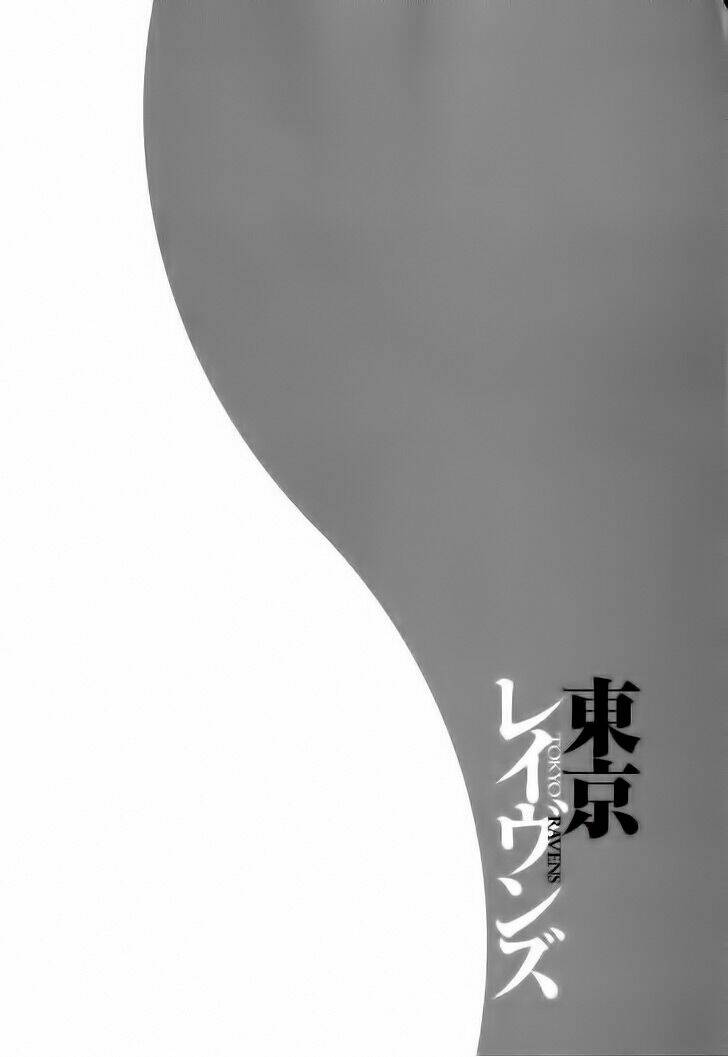 tokyo ravens chapter 15 41