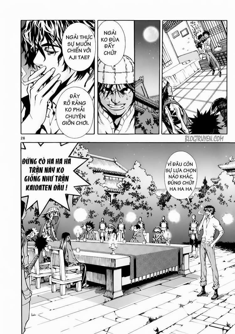 shin angyo onshi (tân ám hành ngự sử) chapter 70 27