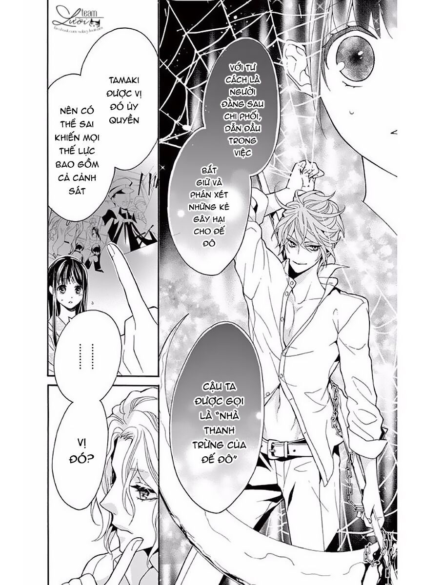 teito hatsukoi shinjuu chapter 4 24