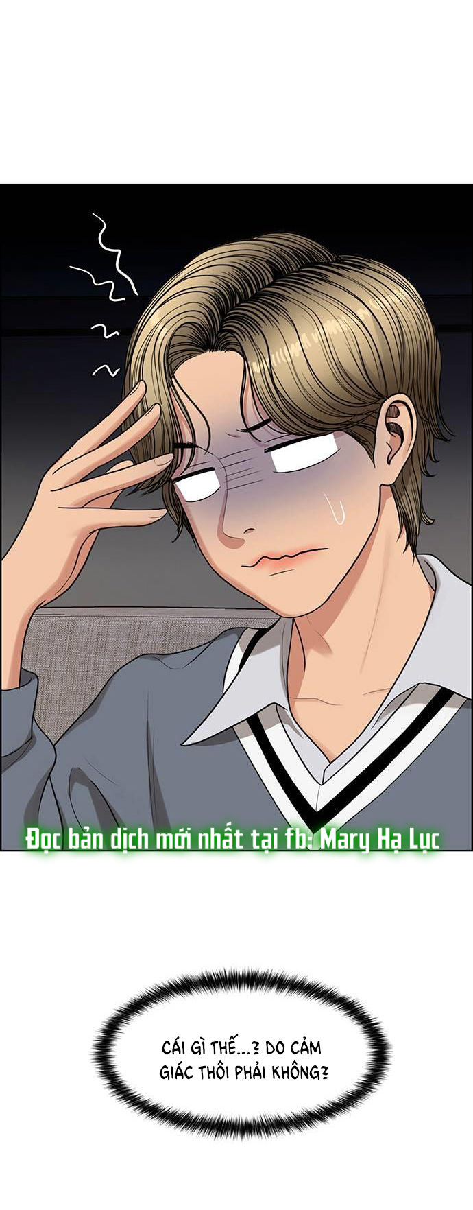 vẻ đẹp đích thực - true beauty chapter 236.1 15