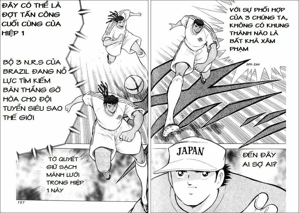captain tsubasa: all stars games (25th anniversary) - trận đấu trong mơ chapter 3 21