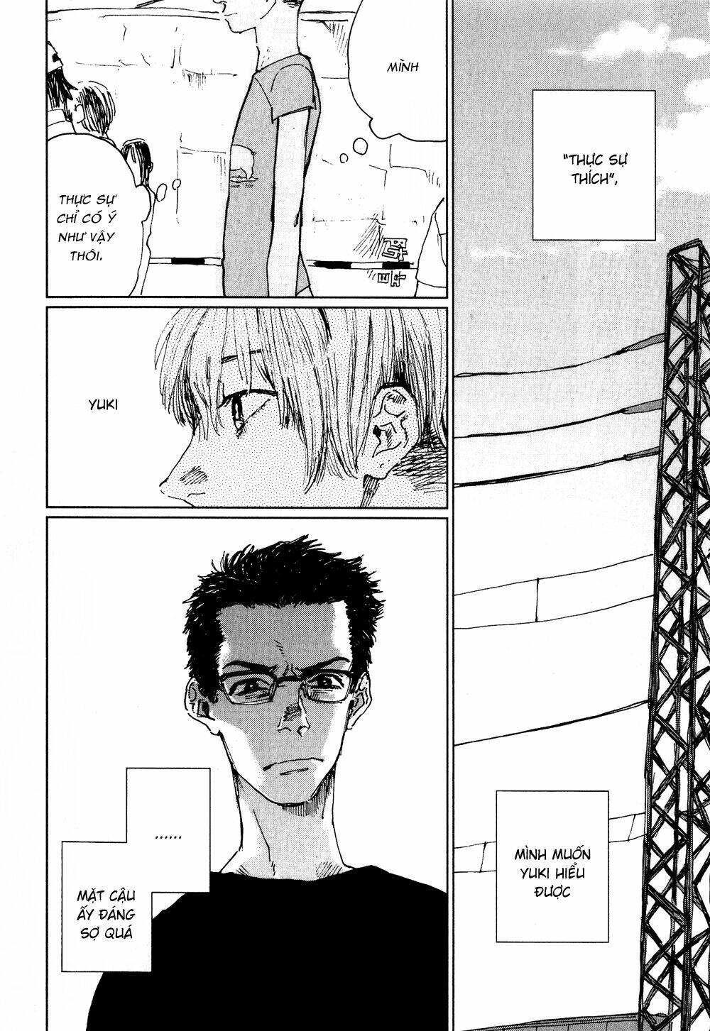 fushigi na tomodachi chapter 5 3