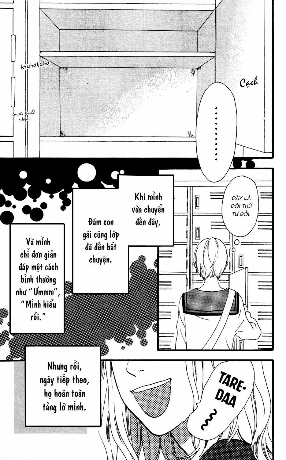 sugars (yamamori mika) chapter 13 3