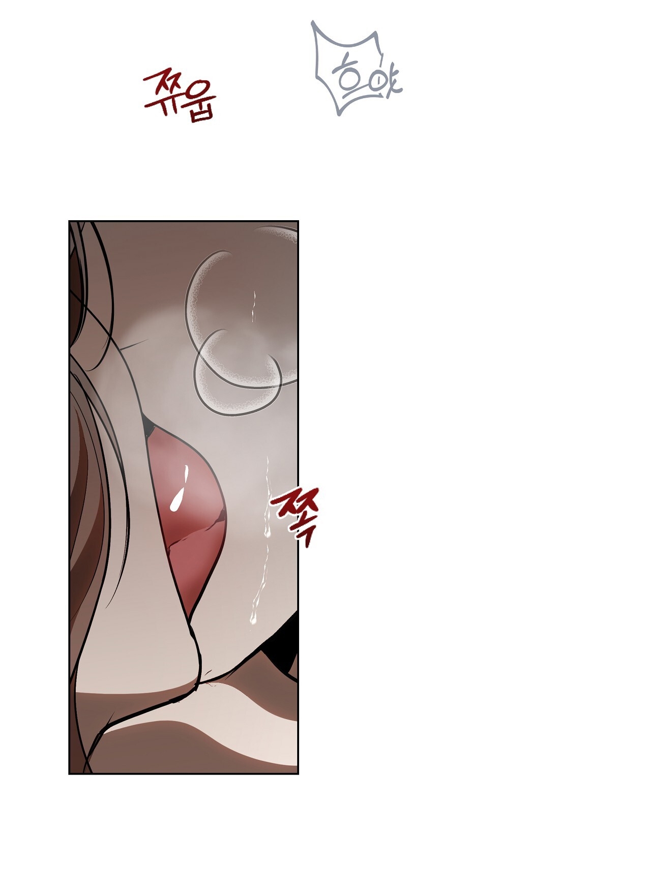 [18+] Trời Sinh Địch Thủ chapter 37.2 63